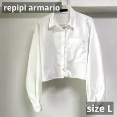 repipi armario レピピアルマリオ　長袖クロップド丈シャツ　Lのサムネイル