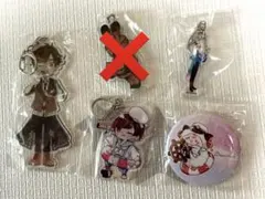 天月　グッズ　アクキー　缶バッチ　4点セット