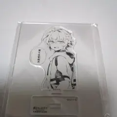 Item thumbnail for item efc51b4f-6bb0-4da9-aa7f-077aeb4a7cab