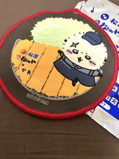 松屋ちいかわハンドタオル