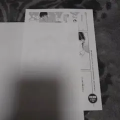 サイレントノイズ 2 いちかわ壱 応援書店ペーパー