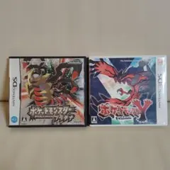 ポケットモンスタープラチナ　ポケットモンスターY　箱のみ