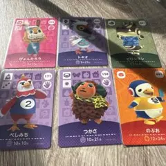 あつ森　amiiboカード6枚セット