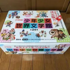 Item thumbnail for item ad4f870f-6a47-4971-ba93-fd249e597cf9