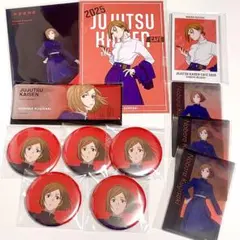 呪術廻戦展 カフェ 2025 缶バッジ ポストカード 釘崎 野薔薇 セット