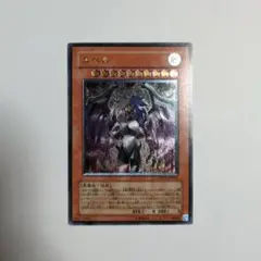 2026年最新】ユベル レリーフ 未開封の人気アイテム - メルカリ