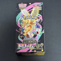 MEGAドリームex 未開封3BOX シュリンク付き ポケモンカード MEGA ドリーム ex新品未開封シュリンク付き合計 3boxの