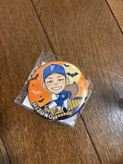 ファイターズ ミズノハロウィンバッジ 直径8cm