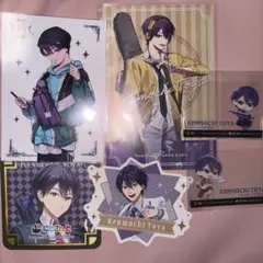 にじさんじ 剣持刀也 まとめ売り