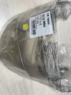 Item thumbnail for item 8025ac99-42b9-4185-80ff-9d12b59cc1a7