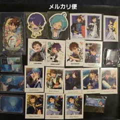 あんスタ　流星隊　まとめ売り　南雲鉄虎　守沢千秋　深海奏汰　仙石忍　高峯翠