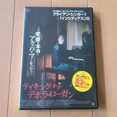 Item thumbnail for item ba93f3ea-6425-41f0-8cd8-8846cee6cddd