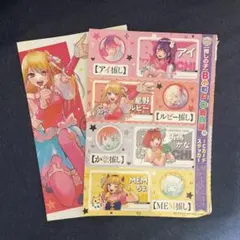 ★激レア☆CLAMP カードキャプターさくら 原作版トレカ70枚セット カードキャプターさくら カード 原作版 CLAMP トレカ - メルカリ