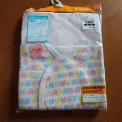 Item thumbnail for item 5705bf88-d9fd-401a-a0b4-1bcaa1fcf1fc