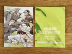 【即購入OK】劇場版 忍たま乱太郎 ドクタケ忍者隊最強の軍師 特典ポストカード