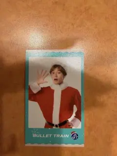 happy ミニフォト　超特急　アロハ