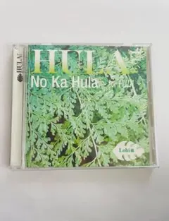 フラレア CD ノ•カ•フラ〜フォーフラ〜ホロ編