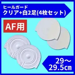 Item thumbnail for item b56d954a-d2ea-49a8-8f7d-d5903fdc1d90