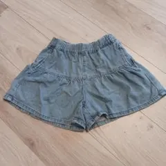 Item thumbnail for item 2a1dd462-b5a1-43fa-a362-28865c1be192