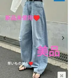 Re:EDIT　デニムパンツ　カーブデニムバックレルパンツM