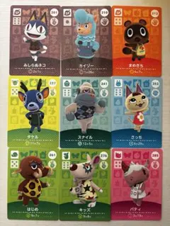 ニンテンドー あつまれどうぶつの森 あつ森 amiibo カード