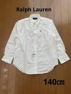 ラルフローレン ボタンダウン 長袖シャツ オックスフォード 白 140 キッズ