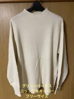 Item thumbnail for item 15db740b-f193-492c-82b9-b661a2a07688