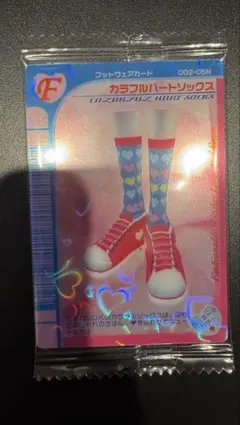 【同時購入割引】ラブ and ベリー ウエハース カラフルハートソックス