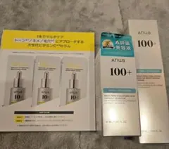 kp!!様 リクエスト 2点 まとめ商品