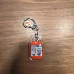 献血　O型　キーホルダー　ノベルティ　非売品　最安値のサムネイル