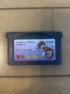 くにおくんの熱血コレクション3