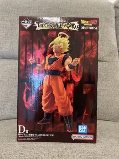 ドラゴンボールZ 悟空 フィギュア