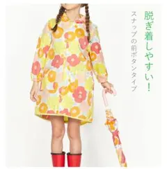 Item thumbnail for item fb8338f5-691a-40cc-ab59-fe6cc85eef8d