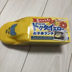 Item thumbnail for item f6d0657e-ac0d-4e88-873a-023c62e4d758