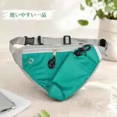 ウエストポーチ ボディバッグ 軽量 ミニバッグ ターコイズグリーン × グレーのサムネイル
