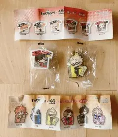 ハイキュー くら寿司 ビッくらポン まとめ売り キーホルダー 消しゴム