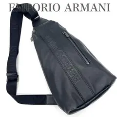 エンポリオ アルマーニー クロスバッグ ボディバッグ 斜め掛け レザー 黒