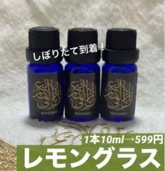 emma.様 リクエスト 7点 まとめ商品