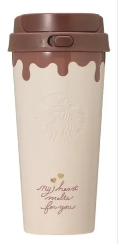 期間限定出品 スターバックス　バレンタイン　ステンレスTOGOボトルチョコレート