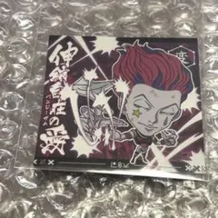 HUNTER×HUNTER ウエハース シール 伸縮自在の愛 HH5-26CRのサムネイル