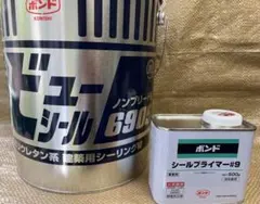 ゆ*き様 新品 コニシ ボンド シールプライマー 変成・ウレタン兼用