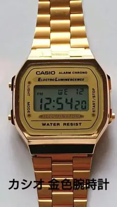 Item thumbnail for item a4eb3a25-5229-4fa2-9973-d450c24a75df