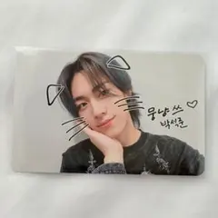 2025年最新】82major サインの人気アイテム - メルカリ