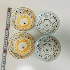 Item thumbnail for item 971b550c-b629-4bed-b422-e8db63c30065