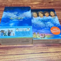 流星花園～花より男子～ DVD-BOXⅠ Ⅱ スペシャルBOX 流星雨SP など 流星花園～花より男子～ DVD-BOXⅠ Ⅱ スペシャルBOX 流星雨SP など