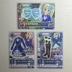 アイカツ ブルートレンチワンピセット 藤堂ユリカ PJ版