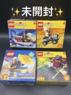 LEGO SYSTEM レゴ 4点セット まとめ売り