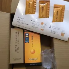 2026年最新】ジュース おまけの人気アイテム - メルカリ