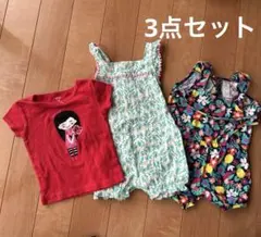 カーターズ 18m ロンパース Tシャツ 3点セット