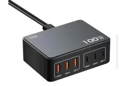 USB 充電器 急速充電 6ポート 1.2m ケーブル ブラック 延長コード
